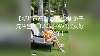 ☀️震撼福利☀️强推！推特21万粉极品美少女潮吹萝莉公主☀️【兔崽爱喷水】☀️订阅私拍，可盐可甜各种制服人前户外露出道具紫薇喷喷喷 (1)