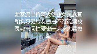 (BC-AA-026)宽松白裙美女逛街..性感肉丝透明花内前抄黑森林