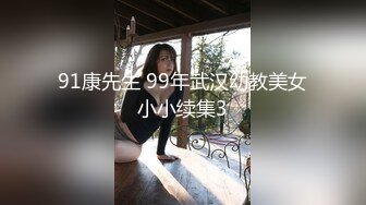 KTV女厕全景偷拍长裙女神小姐姐 一线天肥美大鲍鱼优美身段