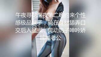 知名漫展巨乳Cos『小尤奈』自拍流出 清纯学生妹制服在家骚气用假屌自慰 奶大逼粉实属尤物