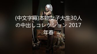 肉オナホ 合集5 FC2-PPV-1294311