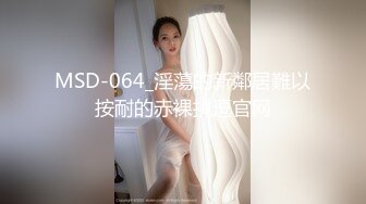 突击！单体女优潜入传闻的风俗店报导！