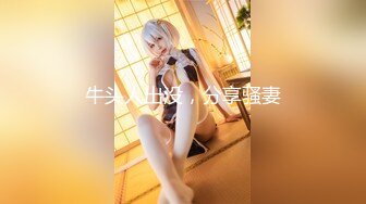 ⚫️⚫️巨乳翘臀美鲍犹如硅胶娃娃，P站火爆极品夫妻【FantasyBabe】最新9月第二期，最完美的性爱享受