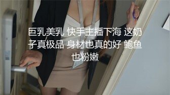 9分颜值大奶美女！应要求双人秀！顶级大肥臀，骑乘位打桩机，爽的娇喘不断，肉感十足操的舒服