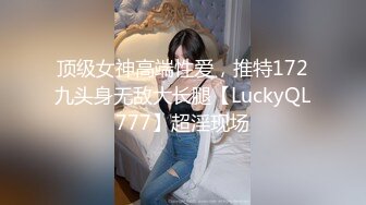 RICK与00后小可爱的中秋小聚