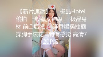 星空传媒XKG-153 出卖闺蜜不成反被债主压着操