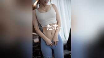 【無碼】FC2-PPV 787594 美人女子大生に大量中出し あやか 22歳