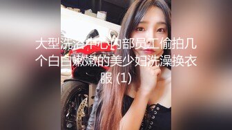 流出酒店偷拍❤️帅气小哥亲自调教女友爱爱姿势 妹子趴着一边看视频一边挨屌爽歪歪