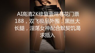 【新片速遞】   ✨【Stripchat】【高品质大尺度】零零后顶级女主播「lo_vely_su」极品一线天嫩鲍玩具轮流上【自压水印】[1.62GB/MP4/53:19]