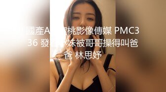 星空传媒XKVP047黑丝女秘书惨遭无良老板强行插入