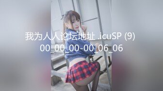 【19歳の现役アイドル】【恋爱禁止の清纯派】【ダンスで锻えたぷりぷりボディ】【自覚なしの超敏感娘】【精一杯のご奉仕で伪PDに猛アピール】【潮吹きイキまくり】【中出し枕営业SEX】～激ウブちゃんを连れてきた。#07～