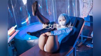 【最强约炮❤️极品性爱】ஐ百人斩ஐ萝莉杀手『jimmybi』最新约啪萝莉 史上最清纯嫩妹无套后坐胸颜射 高清720P原版