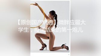 露脸 绿帽老哥要求射嘴里，一起操嫂子