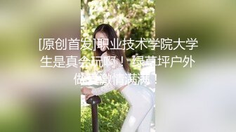 棚户区嫖娼学生装站街女大战百男 (14)