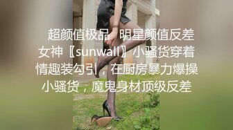 双胞胎姐妹花全程露脸浴室洗澡大秀直播 全程露脸姐妹两长的真一样