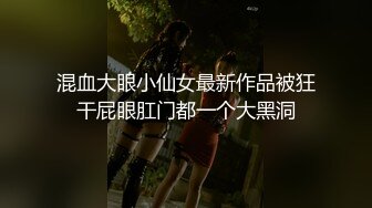 【顶级女神❤️极品尤物】蜜汁白虎穴『娜娜』超爆新作《淫乱女教师3》高潮爆射极品骚穴 高清1080P原版无水印