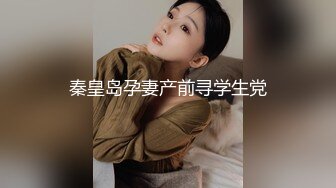  单身宿舍猛操性感黑丝小女友完美露脸