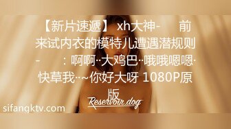 SH-004.韩梦嫣.我的嫂子是妓女.麻豆出品X涩会