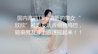 美丽的温泉美人