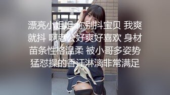 极品美乳姐妹花【泰国爱妃】今夜爱疯狂 极品泰国网红金发美女冰冰莅临来操 极品美乳 超颜值 各种随便操