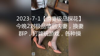 告诉我更多 - S12：E7