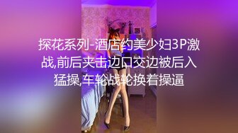 电_报群最新流出调_教大神【宇_轩】的淫荡骚妻母G私拍各种性事~扩张异物插入3P肛交 (13)