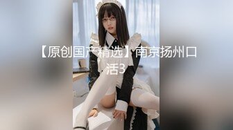 露脸女神究极泄密！爆炸无敌骚气舞蹈老师【尤秘书】私拍，足交口交被金主各种爆肏 (8)