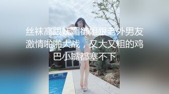 Al&mdash;曺薇娟 性感的医生