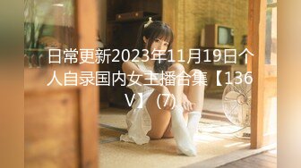 FC2PPV 1412783 新価格→4500pt【モロ出し】【流出】ミスコンにも出ていた露出の高い女子大生なので何かあったら即配信下げます※好評につき在庫追加しました※