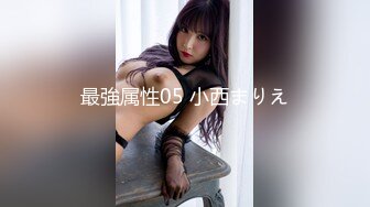 《精选2022云台泄密》真实欣赏数对男女开房造爱~性感骚女被饥渴男抓着双奶疯狂输出~张着大嘴销魂呻吟 (4)