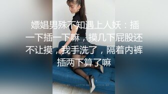 建材城女厕偷窥高跟美女销售的小黑鲍