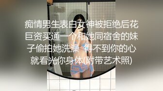 小别胜新婚呀酒店里桌子到凳子到床上玩遍了(下) (2,推荐) 