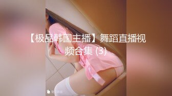 欧美冷门稀缺资源DeepThroatLove深喉做爱系列合集【83V】 (26)