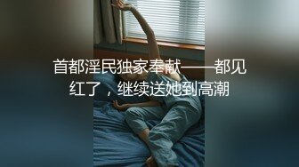 Al&mdash;金智秀 白白嫩嫩的特骚完美逼