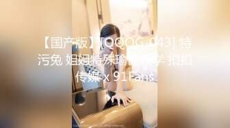 主题酒店黑床房首次偷拍-性感漂亮的小美女被情人操完后自己玩手机不理她了,妹子生气了,等再想干时就是不让操了!