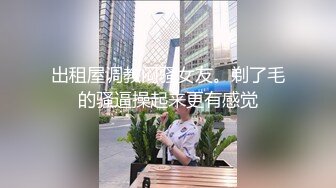 最新调教啪啪 好战份子 抽插各种大屁股女神妹子 (3)