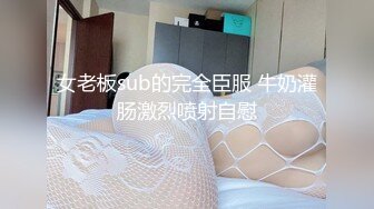 [原创]这样的身材哪个男人能拒绝？现在的00后发育的就是好