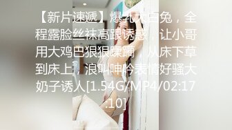 【不纯学妹】宝藏女孩! 天生媚骨~跳蛋自慰诱惑~秒射!【30v】 (19)