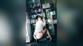 XK-0001 出租女友 阻隔女友过大年