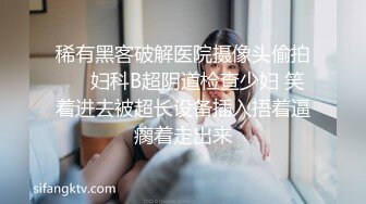 国产麻豆AV 麻豆达人秀 秀煜 射X 趁女友睡着时射了一脸都是