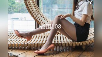 小凤新婚下集MDSR-0006-2高冷新妻性奴调教