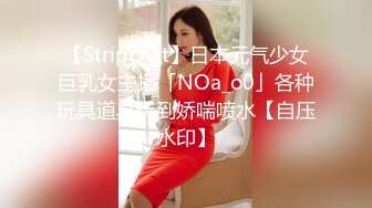 自录无水印【羊崽崽】巨乳学妹做作业时发浪发骚10月08-12月26【39V】 (37)