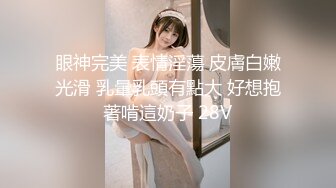 【新片速遞】诱人的小少妇黑丝制服诱惑让小哥连续干两炮，全程露脸温柔的舔弄鸡巴，让小哥舔逼，抱在怀里吃奶蹂躏抽插