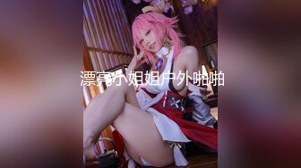 【新片速遞】 【超美颜值❤️美艳女神】 艺术学院的小姑娘，会跳舞的小七精彩演绎，镜头前展示丝袜高跟诱惑，性感裸舞一字马展示，揉奶玩逼精彩刺激[2.03G/MP4/01:55:36]