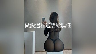 91龟头哥圈养极品嫩女友，大屁股蜂腰白皙小母狗【奶茶】日常各种啪啪口交足交自拍，反差女乖巧