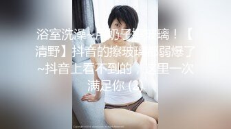 操女友大屁股5