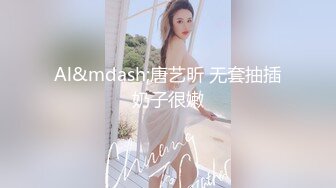 操漂亮美少妇