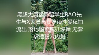  两个黄毛美少女，交换着轮着干 搞3P真是爽上天了