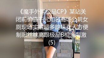 大学校园女厕全景偷拍多位漂亮学妹嘘嘘 各种美鲍轮流呈现5-1