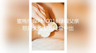 [2DF2] 极品大波嫩鲍学生妹逼好痒口爆乳交被草到趴倒_[BT种子]